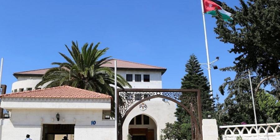 إنهاء عضوية جميع أعضاء مجلس مفوضي سُلطة منطقة العقبة الاقتصادية الخاصة