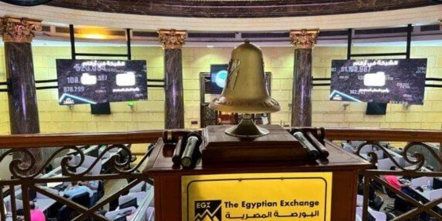 البورصة المصرية تكشف عن نتيجة انتخابات مجلس إدارتها وتشكيل الأعضاء الجدد