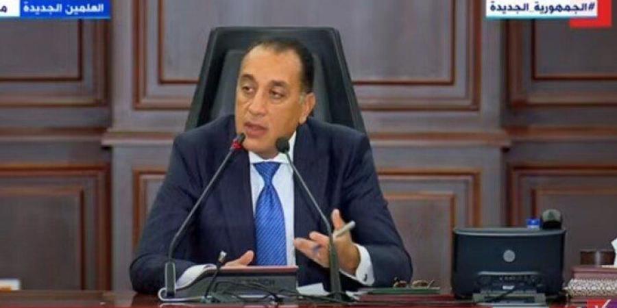 رئيس الوزراء: مصر لا تنجرف لأي مشاكل إقليمية والرئيس يُحكم صوت العقل دائمًا