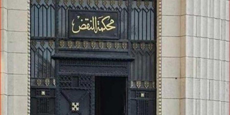 بقرار جمهوري.. تعيين المستشار عاصم عبد اللطيف رئيسًا لمحكمة النقض