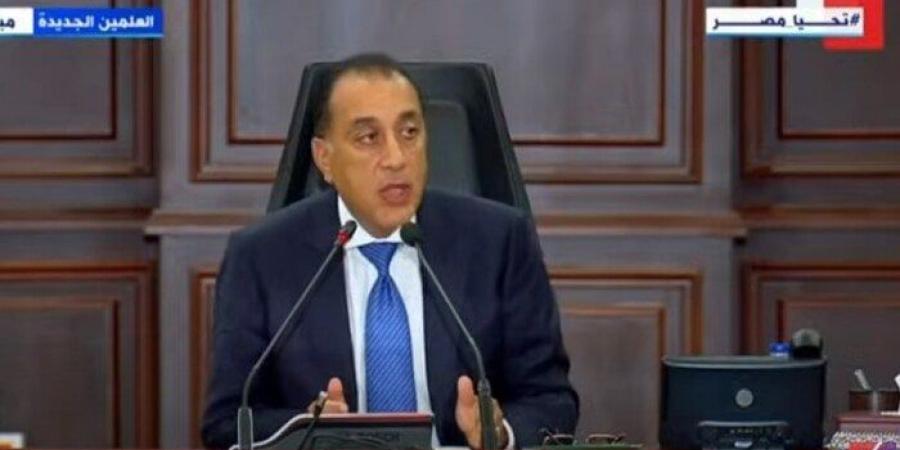 رئيس الوزراء: استمرار العمل بخطة ترشيد الكهرباء دون تخفيف الأحمال