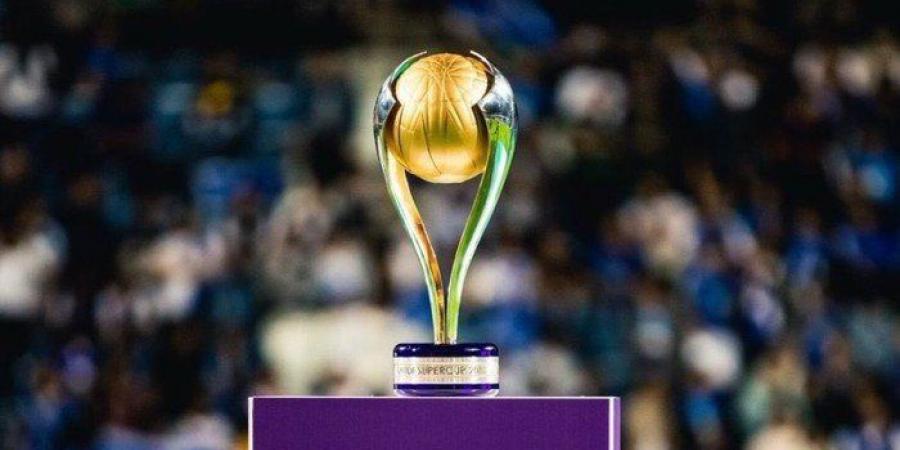 اتحاد الكرة السعودي يعلن عن مواعيد مباريات كأس السوبر.. ما التفاصيل؟