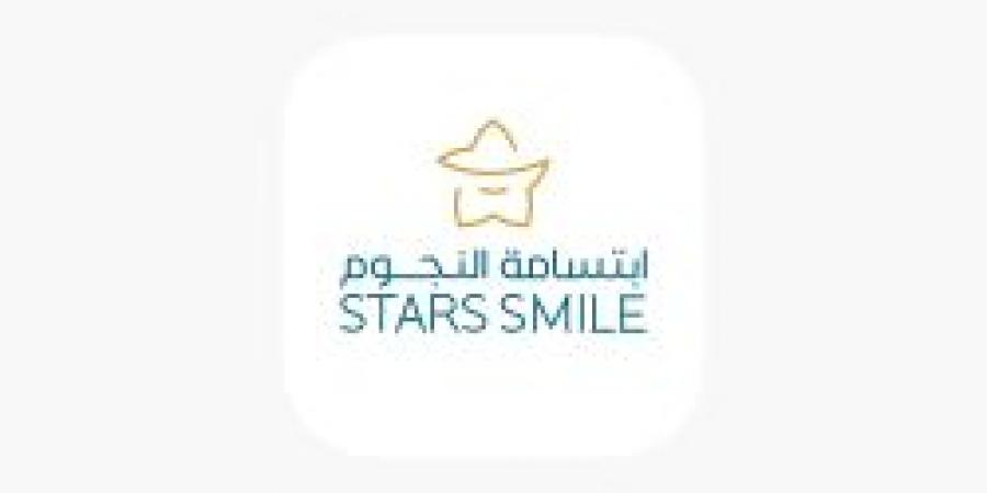 بـ رواتب تصل لـ 5 آلاف ريال.. شركة ابتسامات النجوم تعلن عن وظائف شاغرة للنساء فقط في الطائف "رابط التقديم الرسمي من هنا"