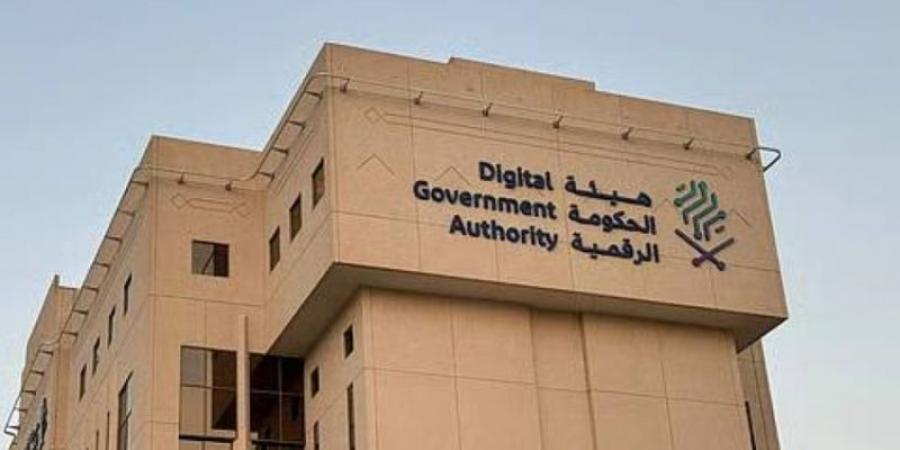 38 مليار ريال للعقود الحكومية في 2024