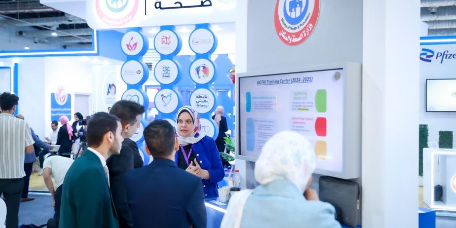 وزارة الصحة تشارك في مؤتمر صحة إفريقيا لاستعراض التجربة المصرية