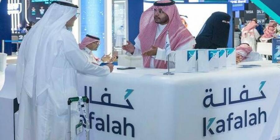 برنامج "كفالة": تمويل أكثر من 2 مليار ريال لمنتج قطاع تقنية المعلومات