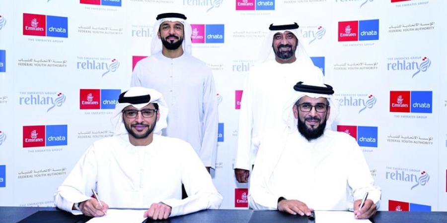 شراكة لتمكين الكفاءات الوطنية الشابة في قطاع الطيران