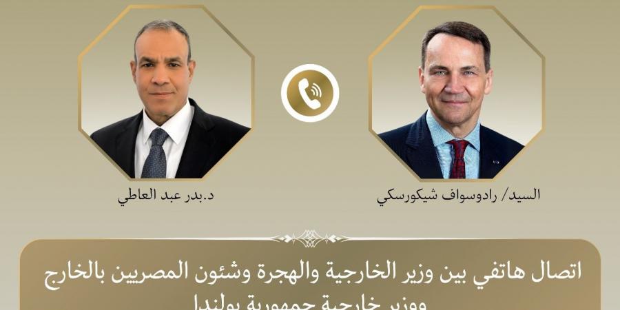 وزير الخارجية: يجب إيران وإسرائيل الالتزام بوقف إطلاق النار دعما للأمن والاستقرار الإقليمي