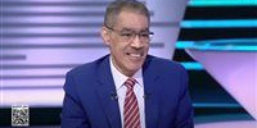 ضياء رشوان: الشرق الأوسط لا يُدار بالخوف.. وإيران ومصر دول كبرى لا يمكن تهميشها