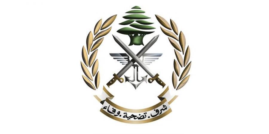 الجيش: تعرُّض دورية للجيش لإطلاق نار أثناء ملاحقة أحد مهربي الأسلحة والمخدرات عند الحدود اللبنانية السورية