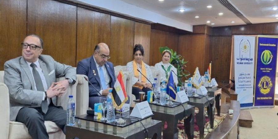 جامعة حلوان تحتضن «اليوم البيئي» ضمن مبادرة «اتحضر للأخضر» لمواجهة تحديات التغير المناخي