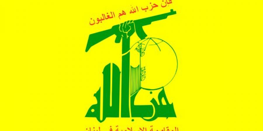 حزب الله معزيا بمسؤول ملف فلسطين في الحرس الثوري: سخّر طاقاته وإمكاناته لخدمة المقاومة الفلسطينية