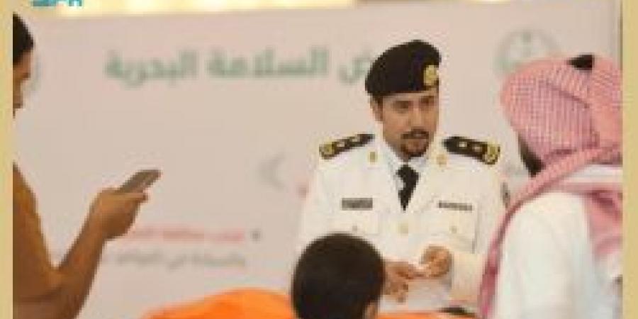 معرض حرس الحدود للسلامة البحرية ينطلق في أبها لرفع الوعي وتفادي الغرق