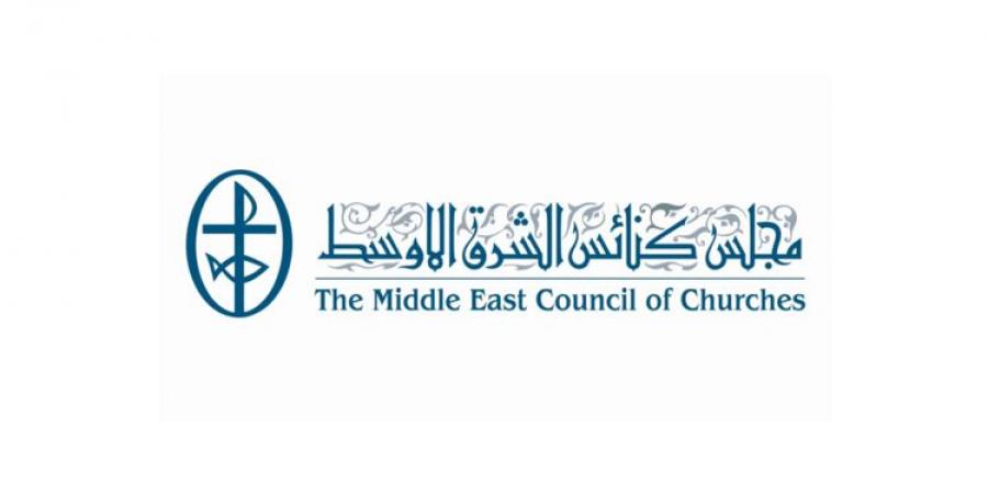 وفد من مجلس كنائس الشرق الأوسط قدّم واجب العزاء بشهداء كنيسة مار إلياس في الدويلعة