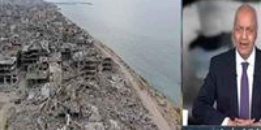 مصطفى بكري: الشعب الفلسطيني لديه قوة استثنائية للدفاع عن أرضه و"السلام هو الحل"