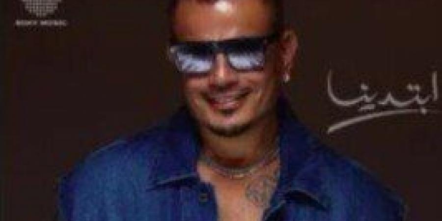 «بحبك».. أول رد من نور عمرو دياب على شائعة توتر علاقتها بوالدها