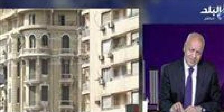 هنعمل فتنة اجتماعية بإيدينا.. مصطفى بكري قانون الإيجار القديم: ماينفعش نسيب المالك والمستأجر يتخانقوا لوحدهم