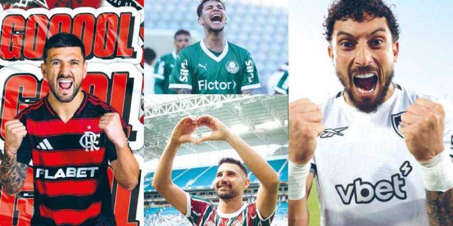 «شروق» على مونديال الأندية ..«ثورة» برازيلية وخيبة جماعية للأندية الإفريقية