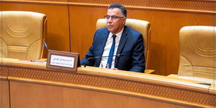 وزير أملاك الدولة والشؤون العقارية: من الضروري تسجيل أملاك الدولة لضمان حمايتها قانونيا