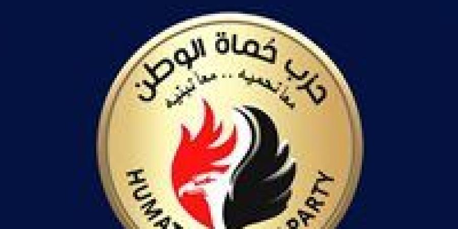 حماة الوطن يهنئ الشعب المصري بمناسبة ذكرى ثورة 30 يونيو