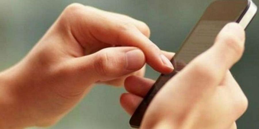 بداية من الغد : انطلاق التسجيل في خدمة الSMS للحصول على نتائج مناظرة السيزيام