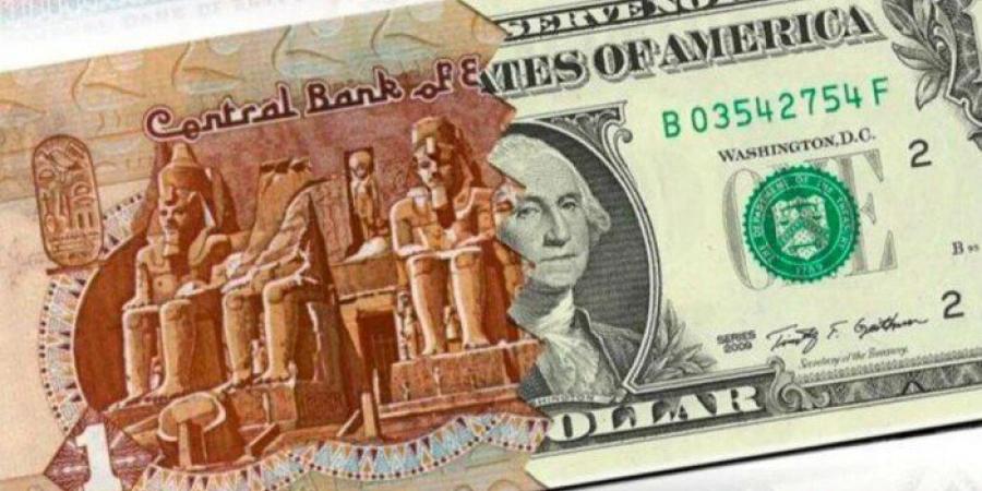 الان بيع وشراء.. سعر الدولار اليوم السبت 28 يونيو 2025 أمام الجنيه المصرى بالبنوك