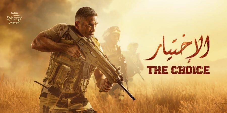 حسام الغمري: مسلسل «الاختيار» حطم صورة الإخوان أمام العالم