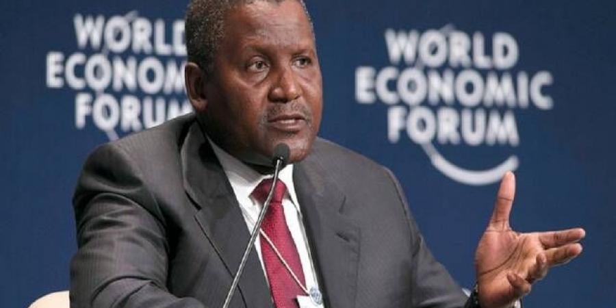 دانجوتي يمهّد لطرح تاريخي: أكبر مصفاة نفط إفريقية في البورصة بحلول 2026