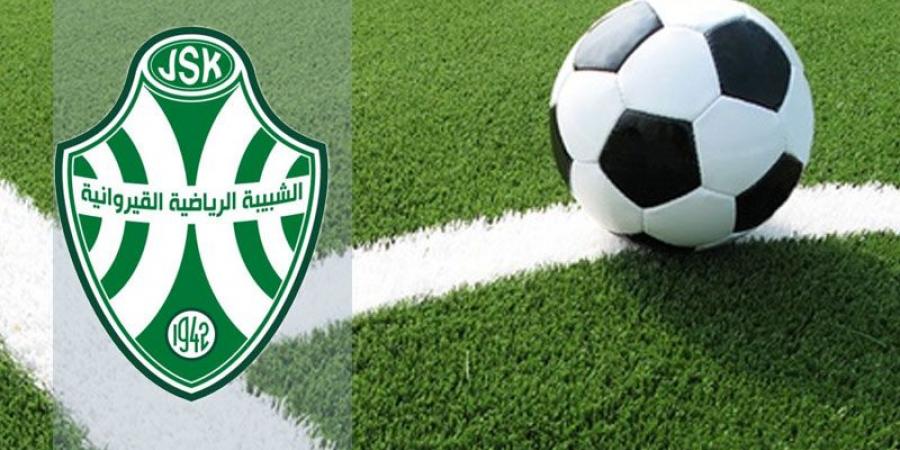 الشبيبة القيروانية: "حمدي هلال" أولى الإنتدابات