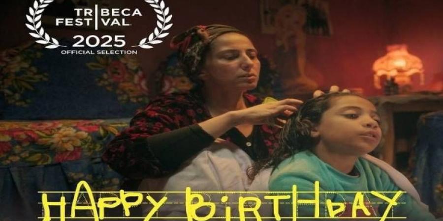 حنان مطاوع: حصلت على دواء البلهارسيا من أجل مشهد فى فيلم هابي بيرث داي