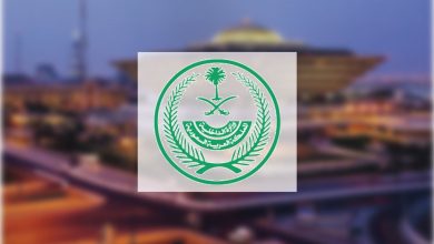 الداخلية السعودية تحذر من تشغيل المتأخرين عن المغادرة حاملي تلك التأشيرات