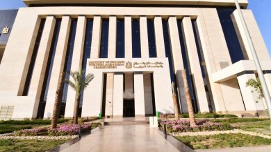 وزارة الإسكان المصرية
