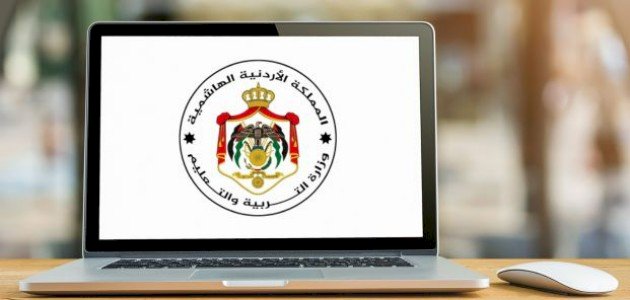 الموعد المتوقع لإعلان النتائج