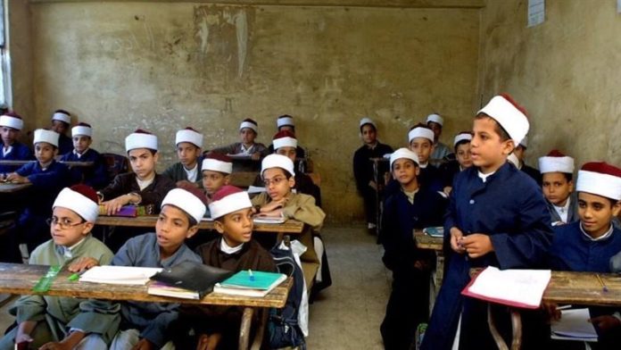 التقديم الأزهر الصف الأول الابتدائي 2026 عبر بوابة الأزهر الإلكترونية ومتطلبات القبول