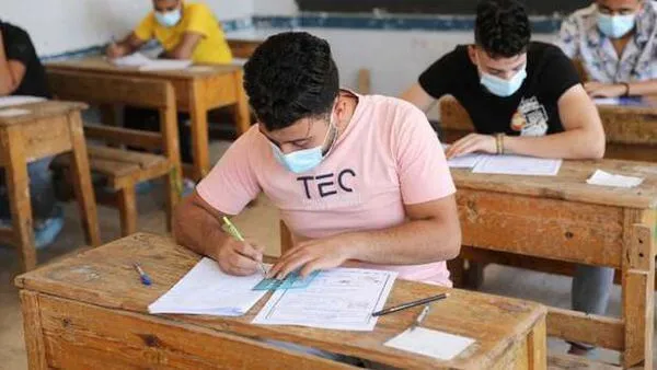 موقع تنسيق الصف الاول الثانوي