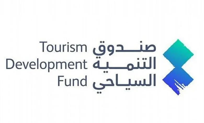 التسجيل في برنامج «علو السياحة» عبر صندوق التنمية السياحي