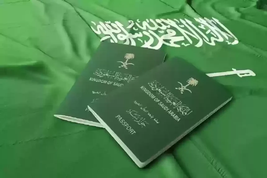 الفرق بين الاقامة المميزة والمؤقتة في السعودية