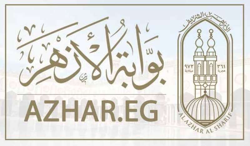 التقديم للصف الاول الابتدائي الازهري