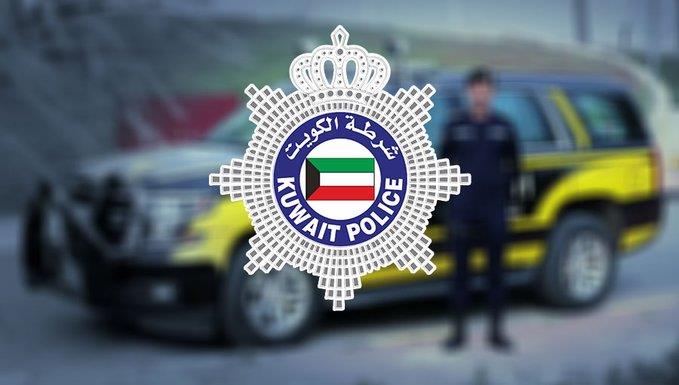 كيفية التسجيل الإلكتروني في دورتي ضباط الاختصاص في وزارة الداخلية 2025