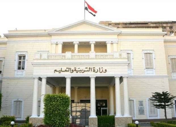 رابط نتيجة دبلوم سياحة وفنادق 2025 الدور الأول برقم الجلوس..