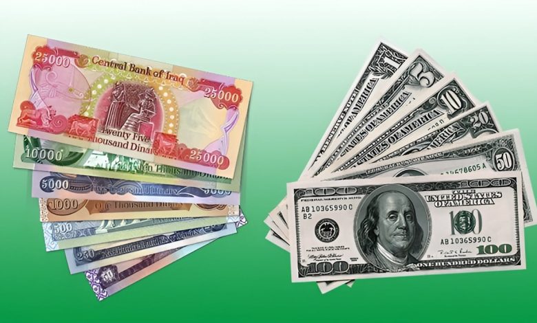 سعر صرف الدولار مقابل الدينار العراقي 22 تموز 2025.. شكد واصل؟