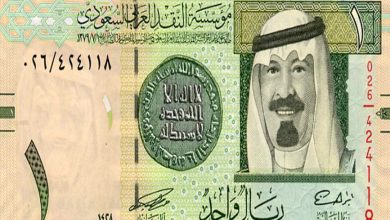 أسعار صرف الريال السعودي مقابل الجنيه المصري اليوم