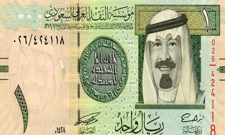 أسعار صرف الريال السعودي مقابل الجنيه المصري اليوم