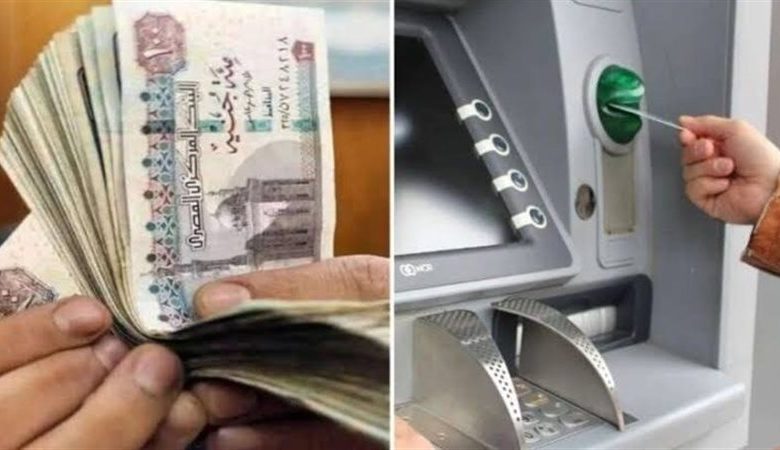 موعد صرف معاشات أغسطس 2025 وأماكن الصرف والخدمات الرقمية