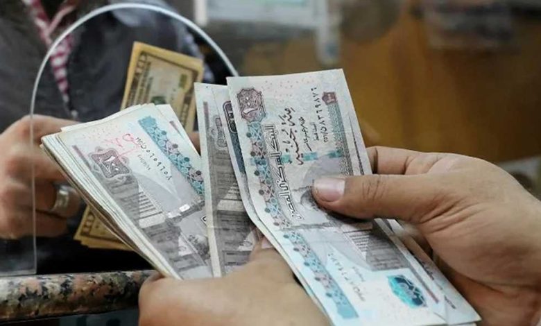 موعد صرف المعاشات في مصر لشهر أغسطس 2025.. صرف مبكر لعدد من الفئات