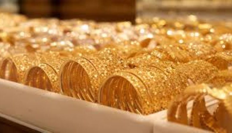 استقرار في أسعار الذهب بمصر اليوم الأربعاء