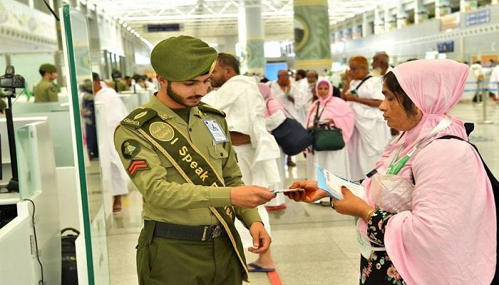 التطوع لخدمة ضيوف الرحمن