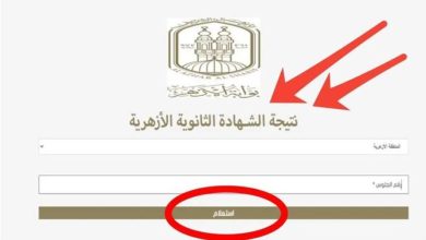 أول تعليق من الأزهر على نتيجة الثانوية الأزهرية 2025 وأسماء الأوائل