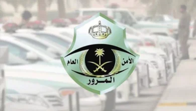 احذر ارتكاب تلك المخالفة المرورية في السعودية