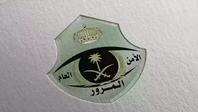 المرور السعودي يحذر من غرامات تصل إلى 6000 ريال والحجز